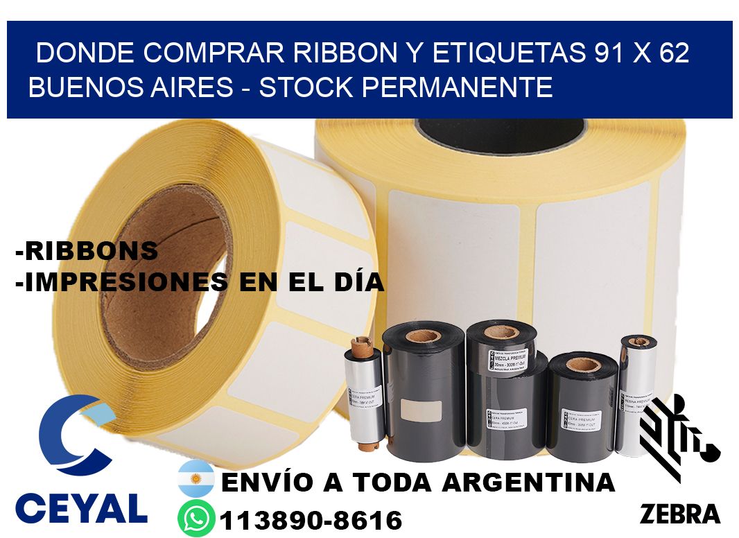 Donde Comprar ribbon y etiquetas 91 x 62 Buenos Aires - Stock permanente