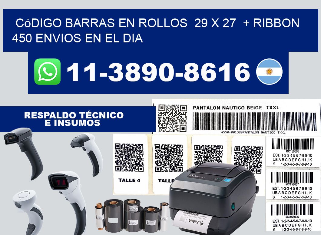 código barras en rollos  29 x 27  + ribbon  450 Envios en el dia