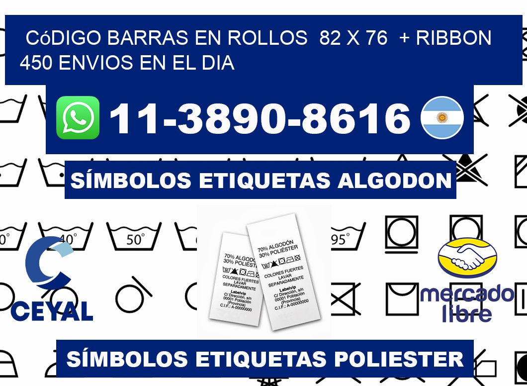 código barras en rollos  82 x 76  + ribbon  450 Envios en el dia