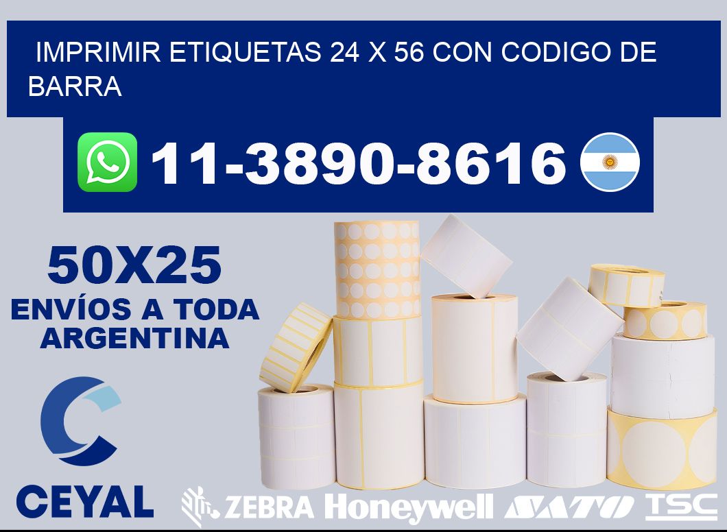imprimir etiquetas 24 x 56 con codigo de barra