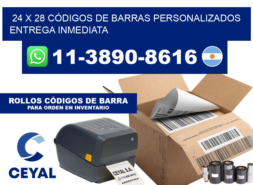 24 x 28 CÓDIGOS DE BARRAS PERSONALIZADOS ENTREGA INMEDIATA