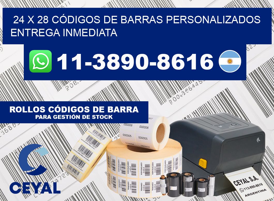 24 x 28 CÓDIGOS DE BARRAS PERSONALIZADOS ENTREGA INMEDIATA