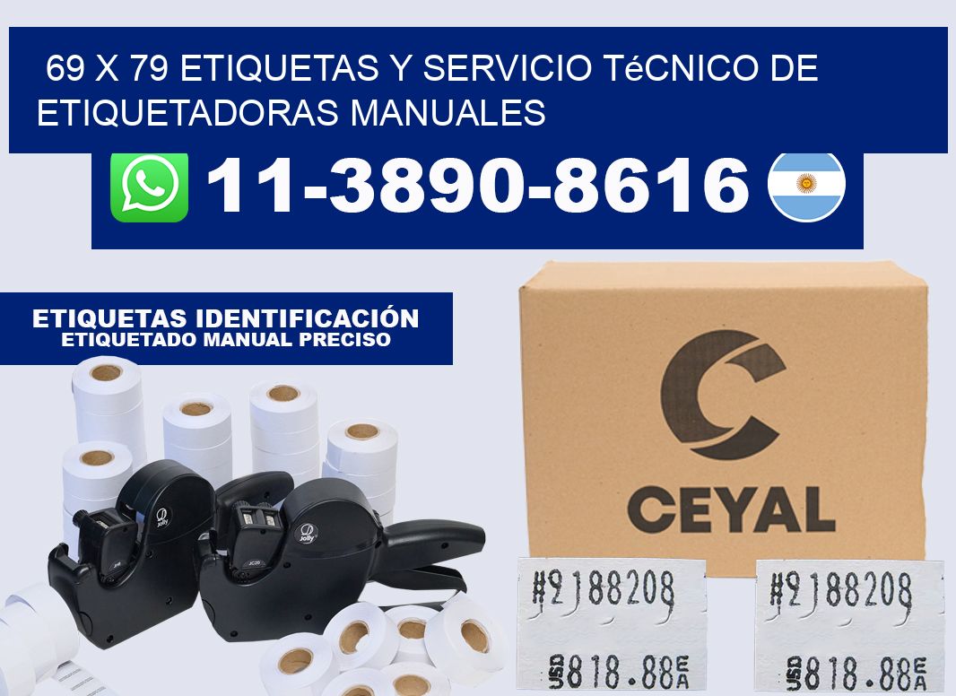 69 x 79 etiquetas y servicio técnico de etiquetadoras manuales