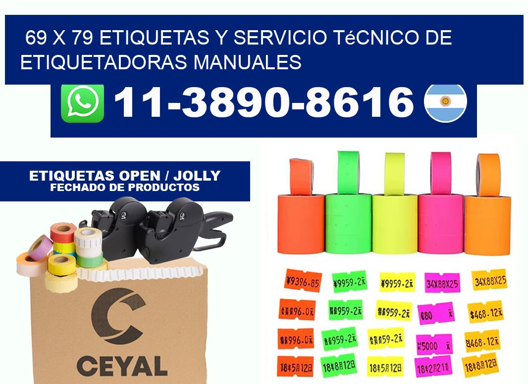 69 x 79 etiquetas y servicio técnico de etiquetadoras manuales