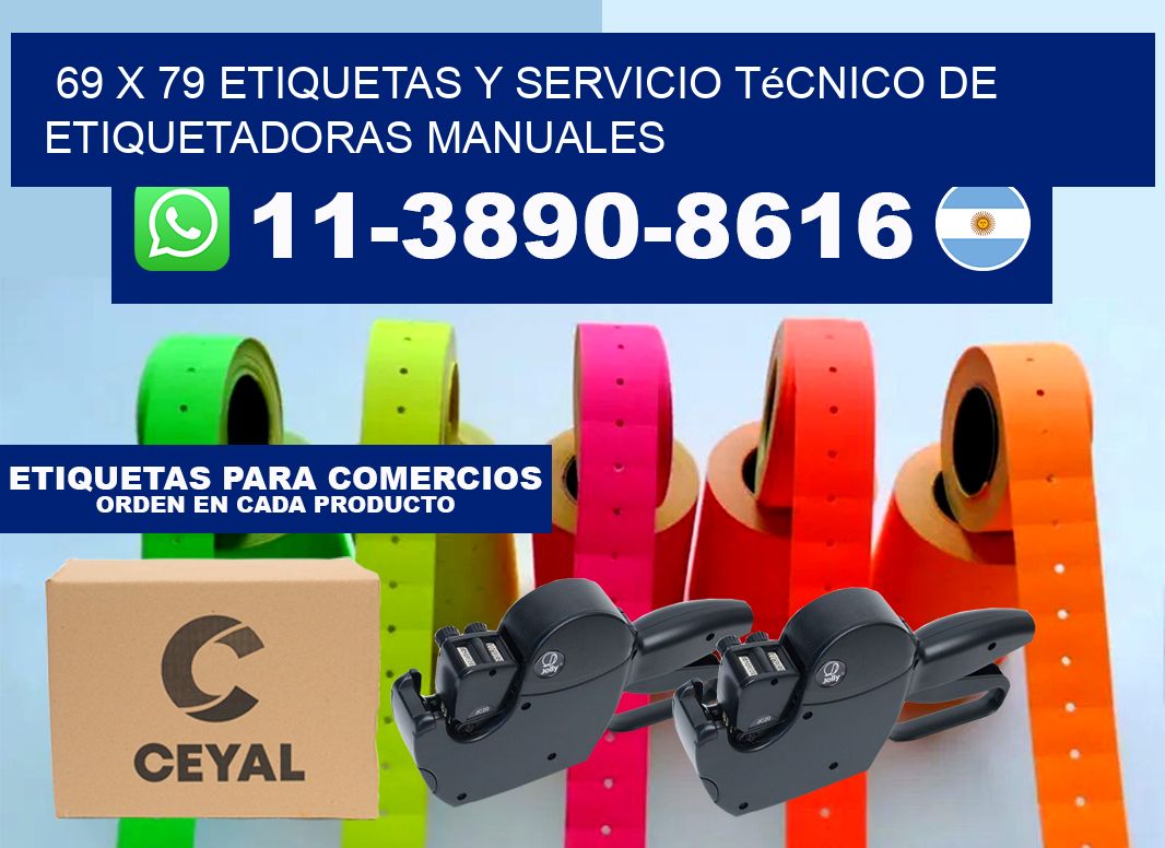 69 x 79 etiquetas y servicio técnico de etiquetadoras manuales