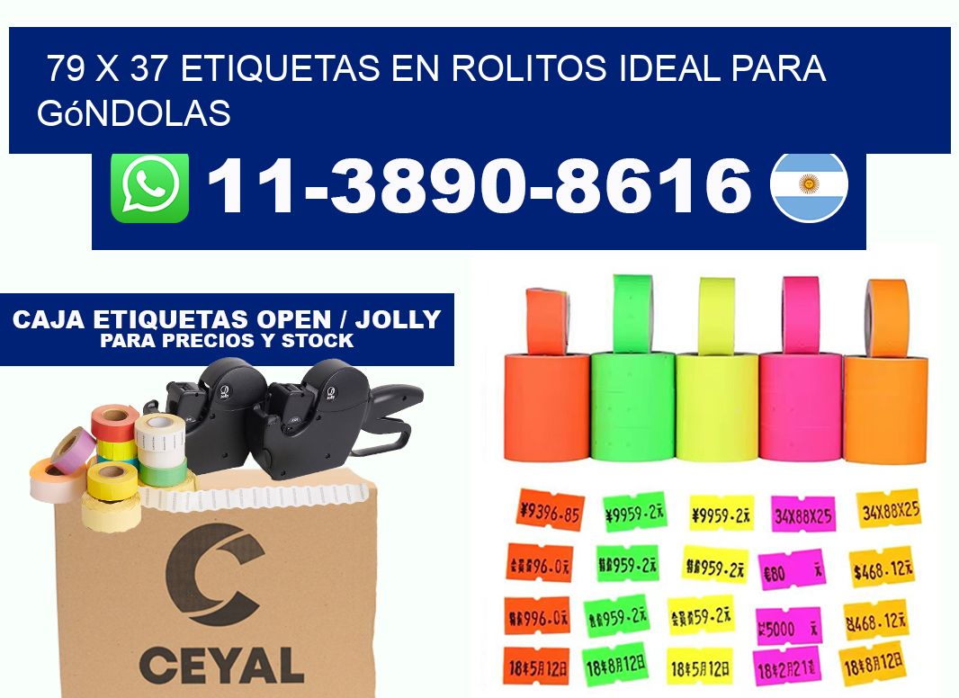 79 x 37 etiquetas en rolitos ideal para góndolas