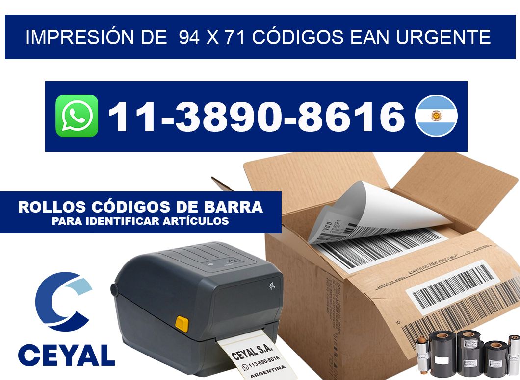 IMPRESIÓN DE 94 x 71 CÓDIGOS EAN URGENTE
