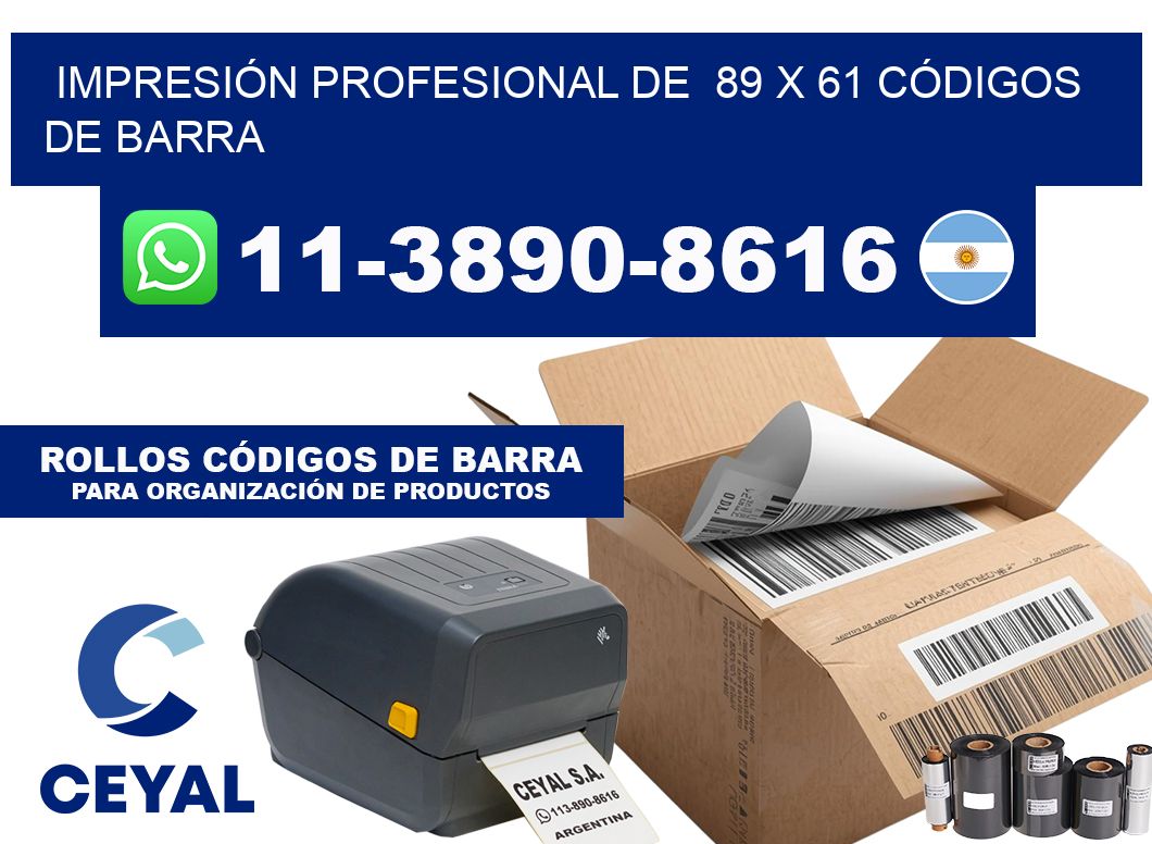 IMPRESIÓN PROFESIONAL DE  89 x 61 CÓDIGOS DE BARRA
