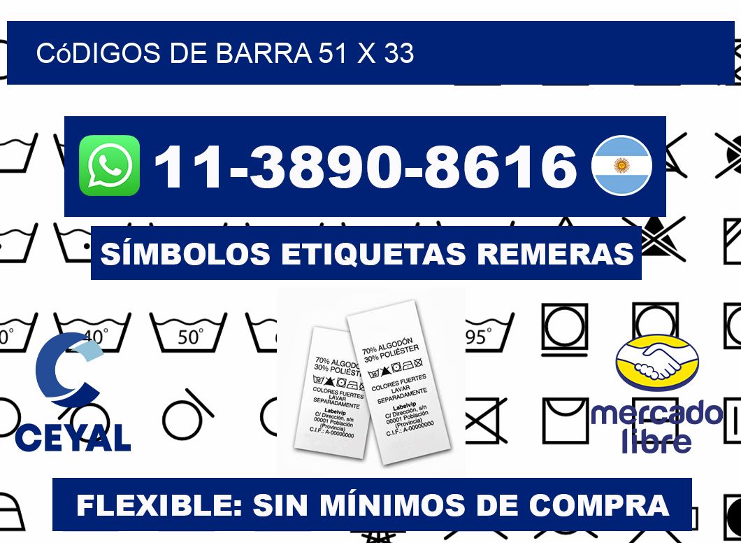 códigos de barra 51 x 33