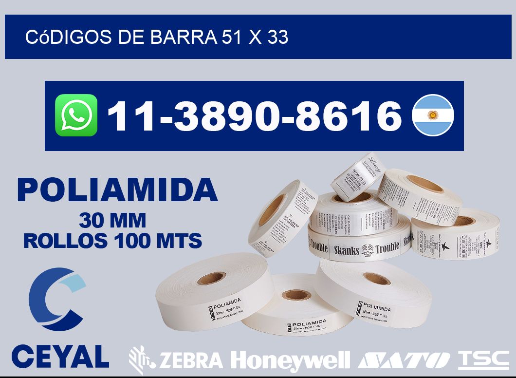 códigos de barra 51 x 33