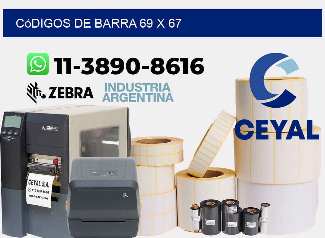 códigos de barra 69 x 67