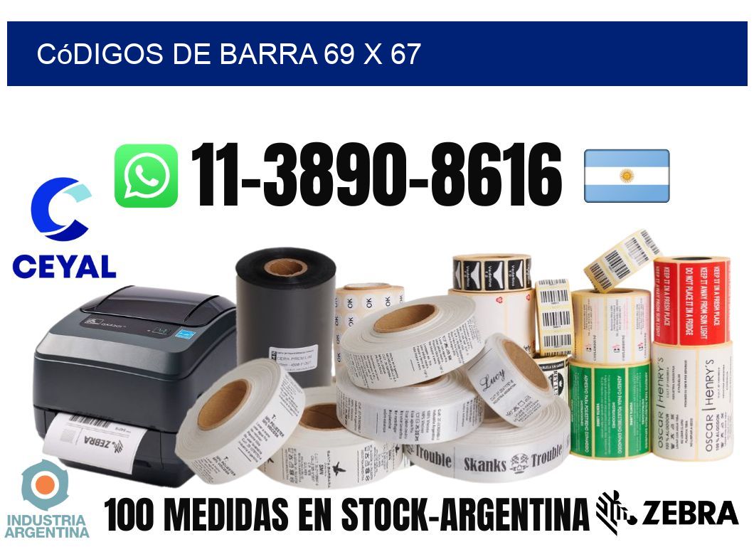 códigos de barra 69 x 67