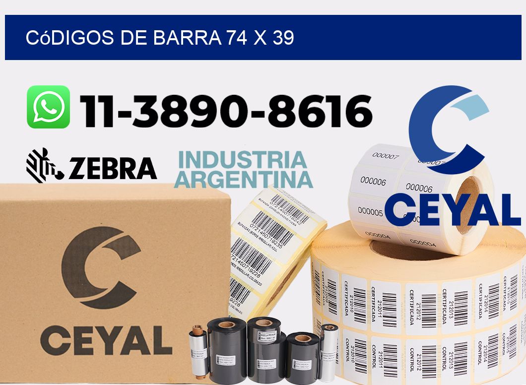códigos de barra 74 x 39