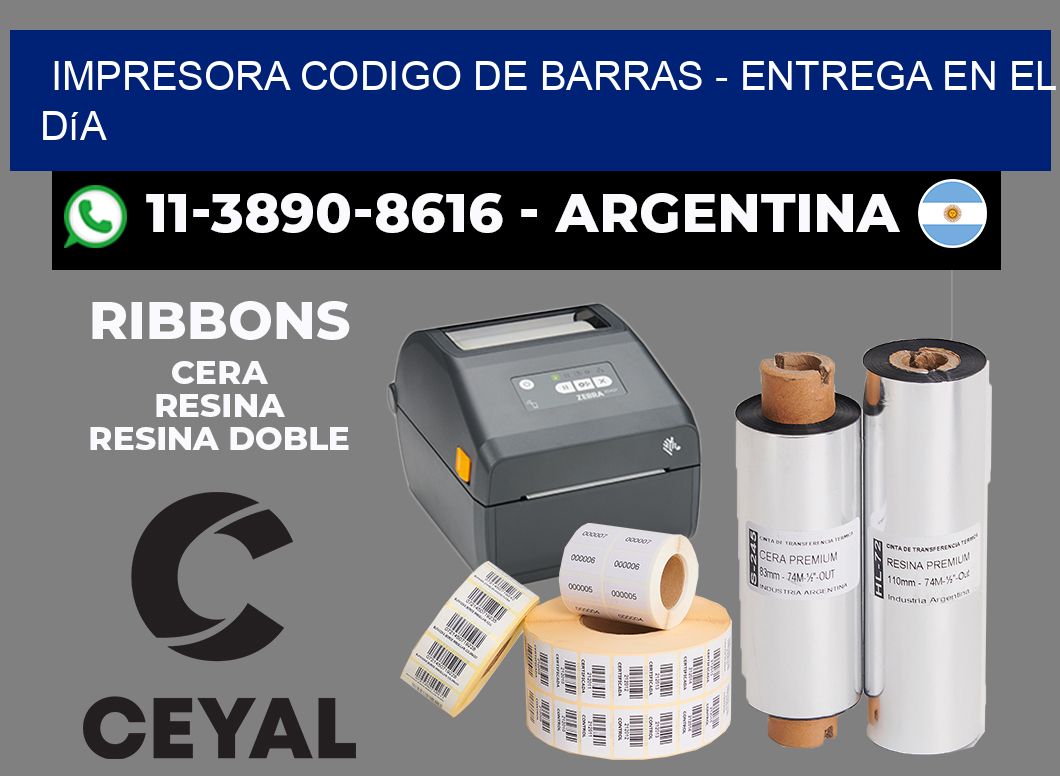 IMPRESORA CODIGO DE BARRAS - Entrega en el día