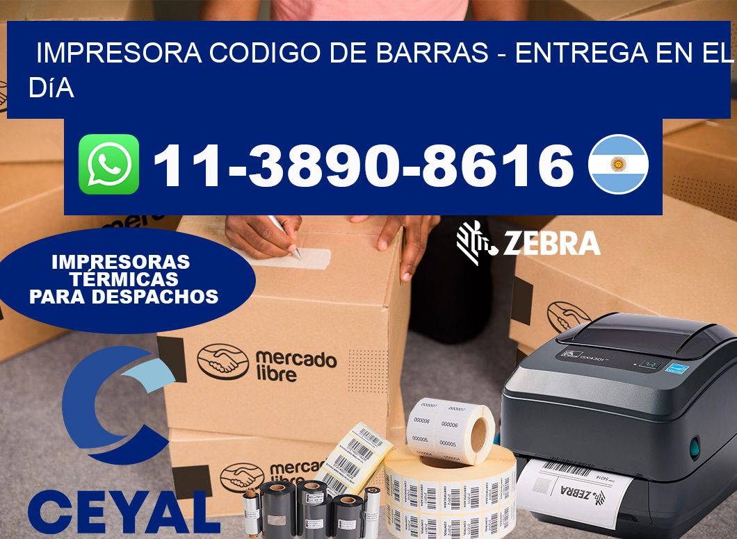 IMPRESORA CODIGO DE BARRAS – Entrega en el día