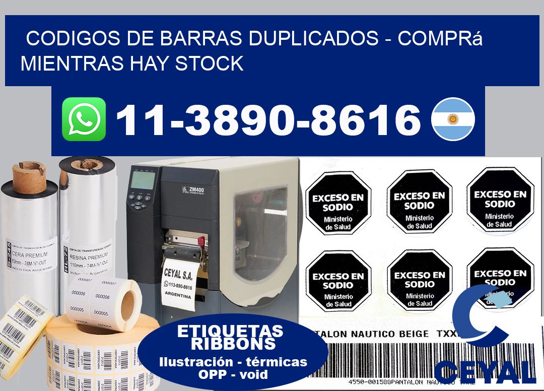 codigos de barras duplicados – Comprá mientras hay stock